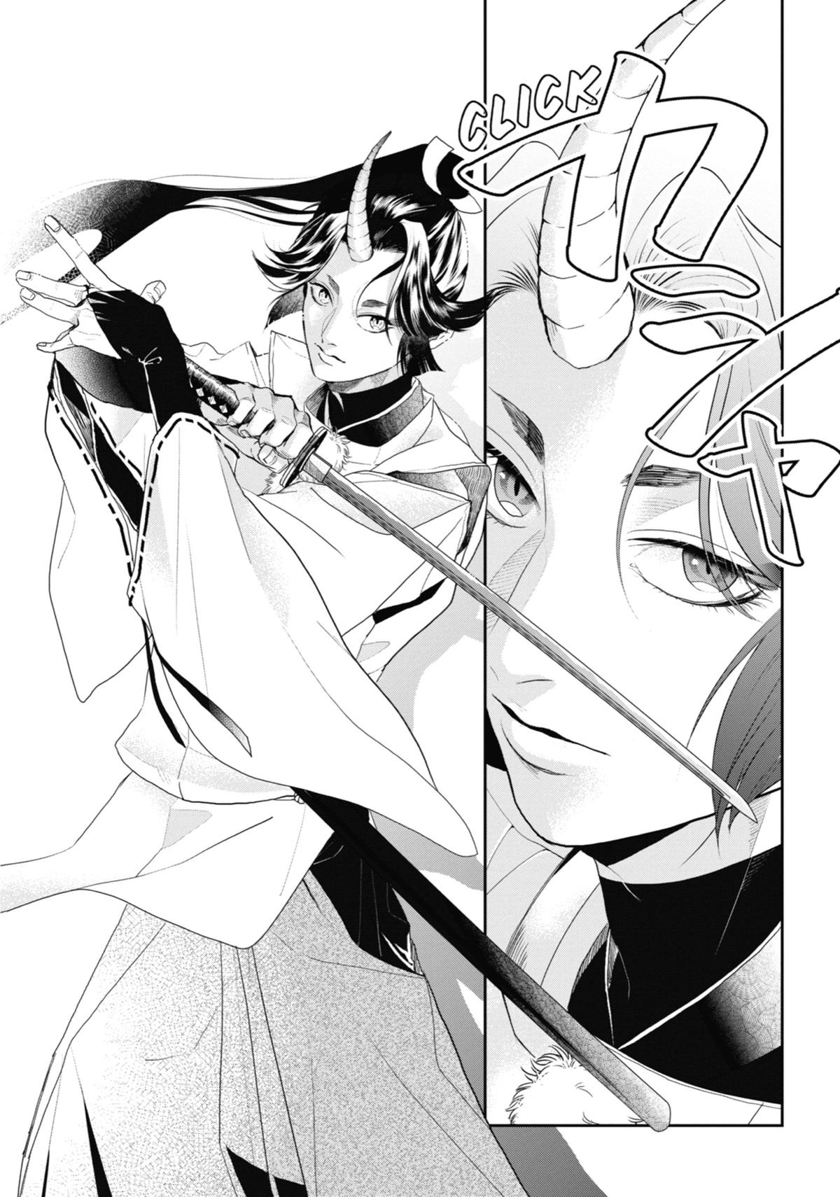 Love in the Palm of His Hand - Chapter 7 - 33