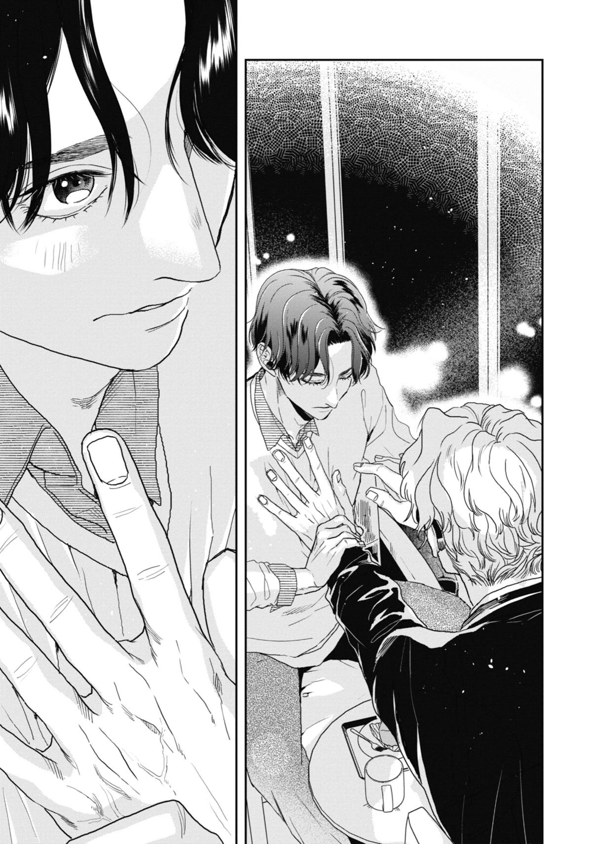 Love in the Palm of His Hand Chapter 9 - Page 11