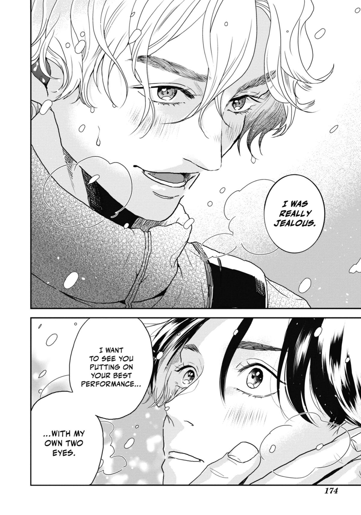 Love in the Palm of His Hand Chapter 9 - Page 22