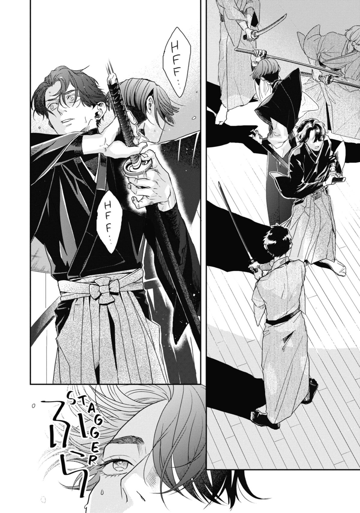 Love in the Palm of His Hand Chapter 9 - Page 26