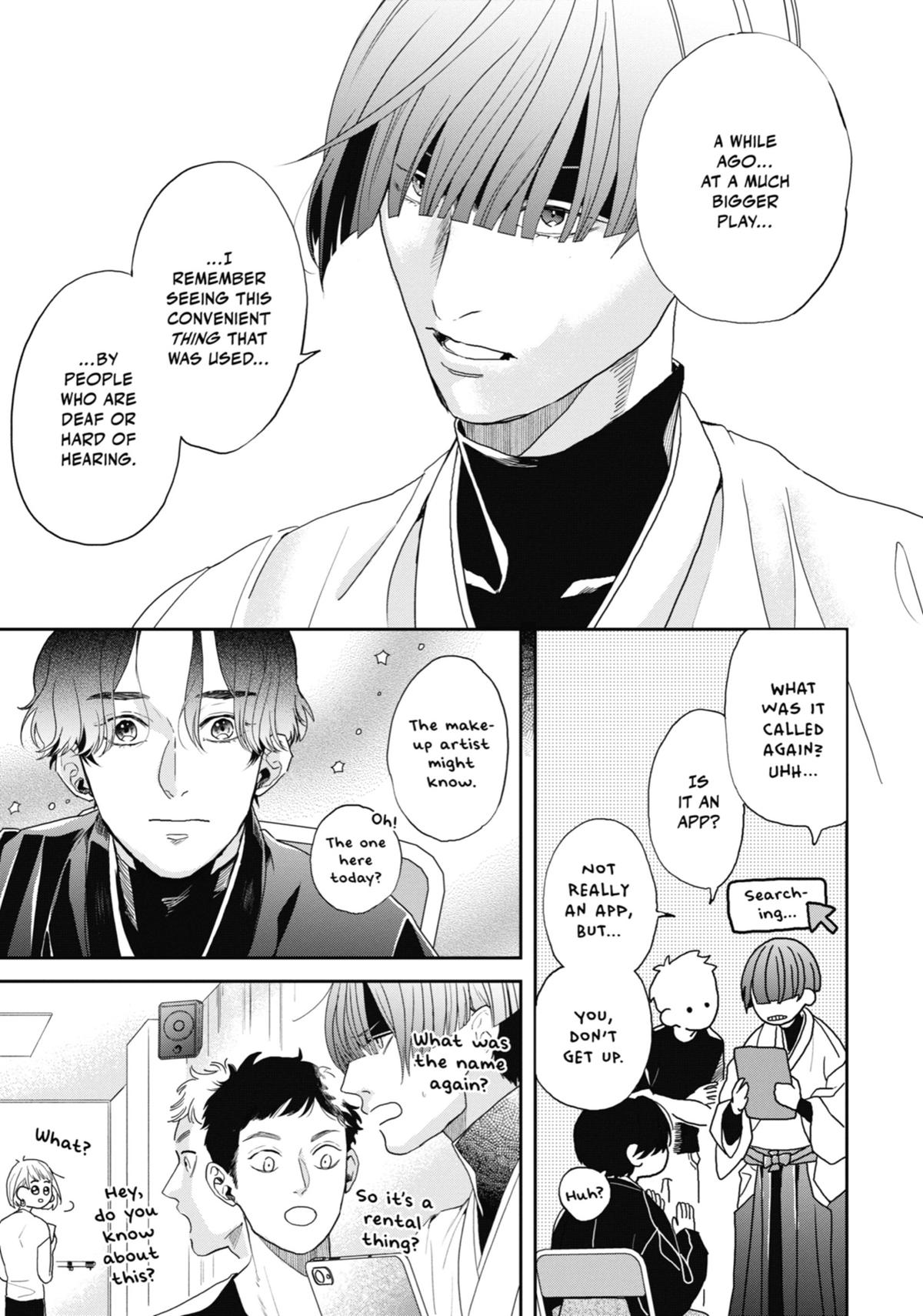 Love in the Palm of His Hand Chapter 9 - Page 31