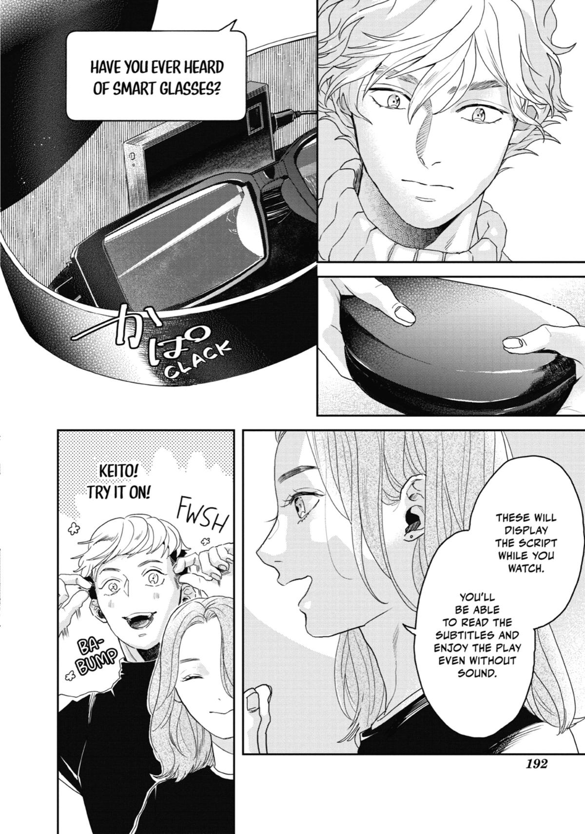 Love in the Palm of His Hand Chapter 9 - Page 40