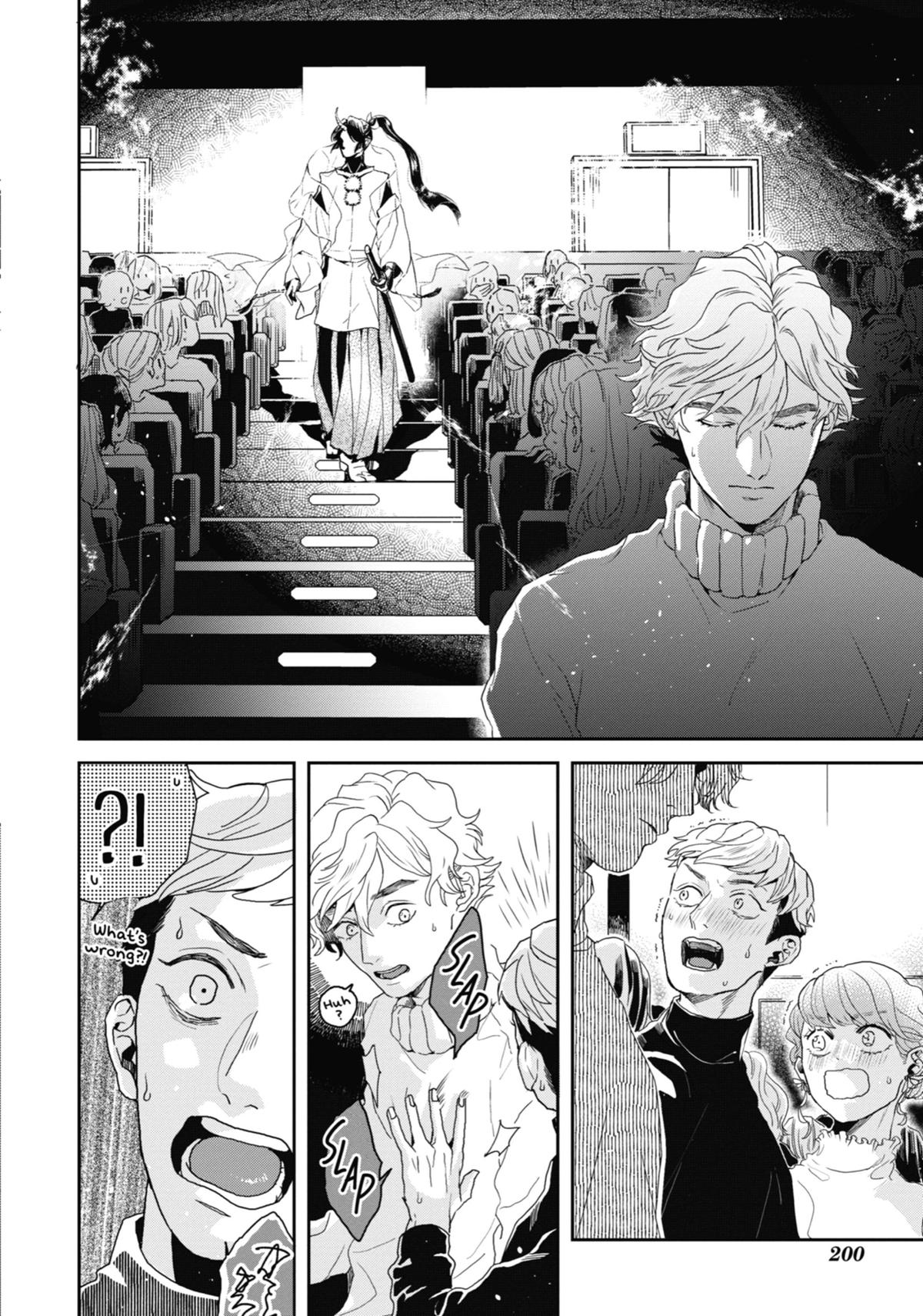 Love in the Palm of His Hand Chapter 9 - Page 48