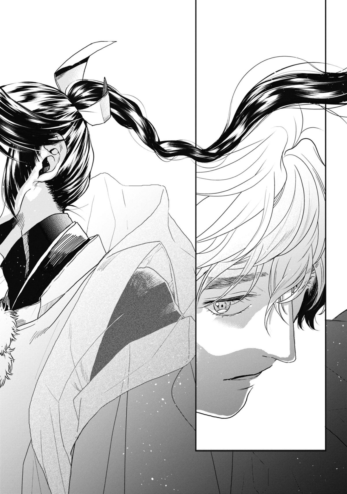 Love in the Palm of His Hand Chapter 9 - Page 49