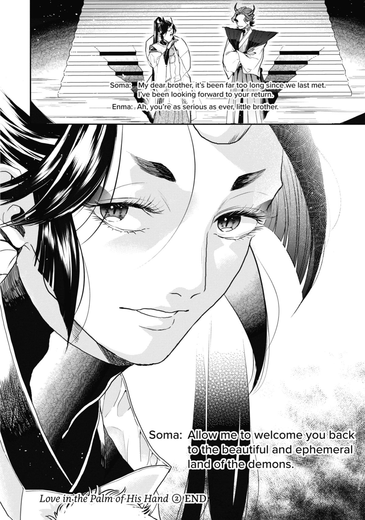 Love in the Palm of His Hand Chapter 9 - Page 53