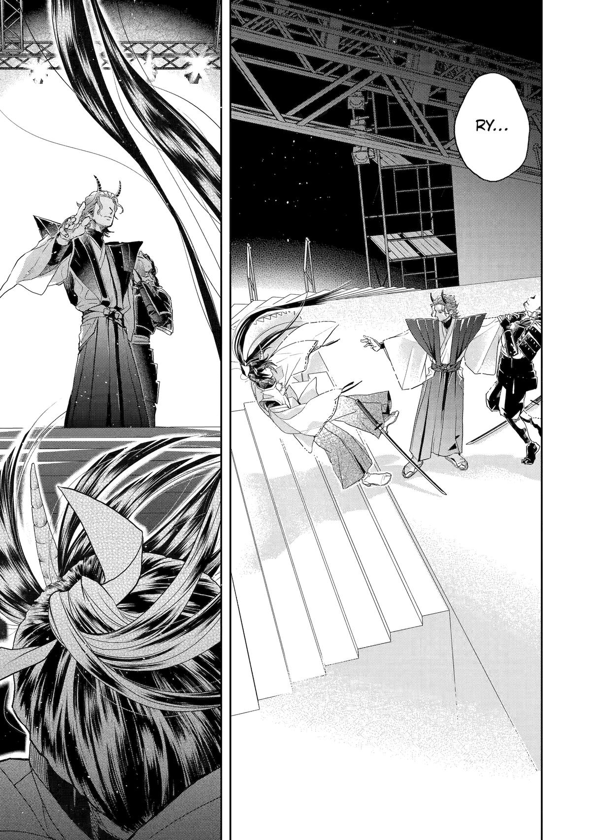 Love in the Palm of His Hand Chapter 10 - Page 11