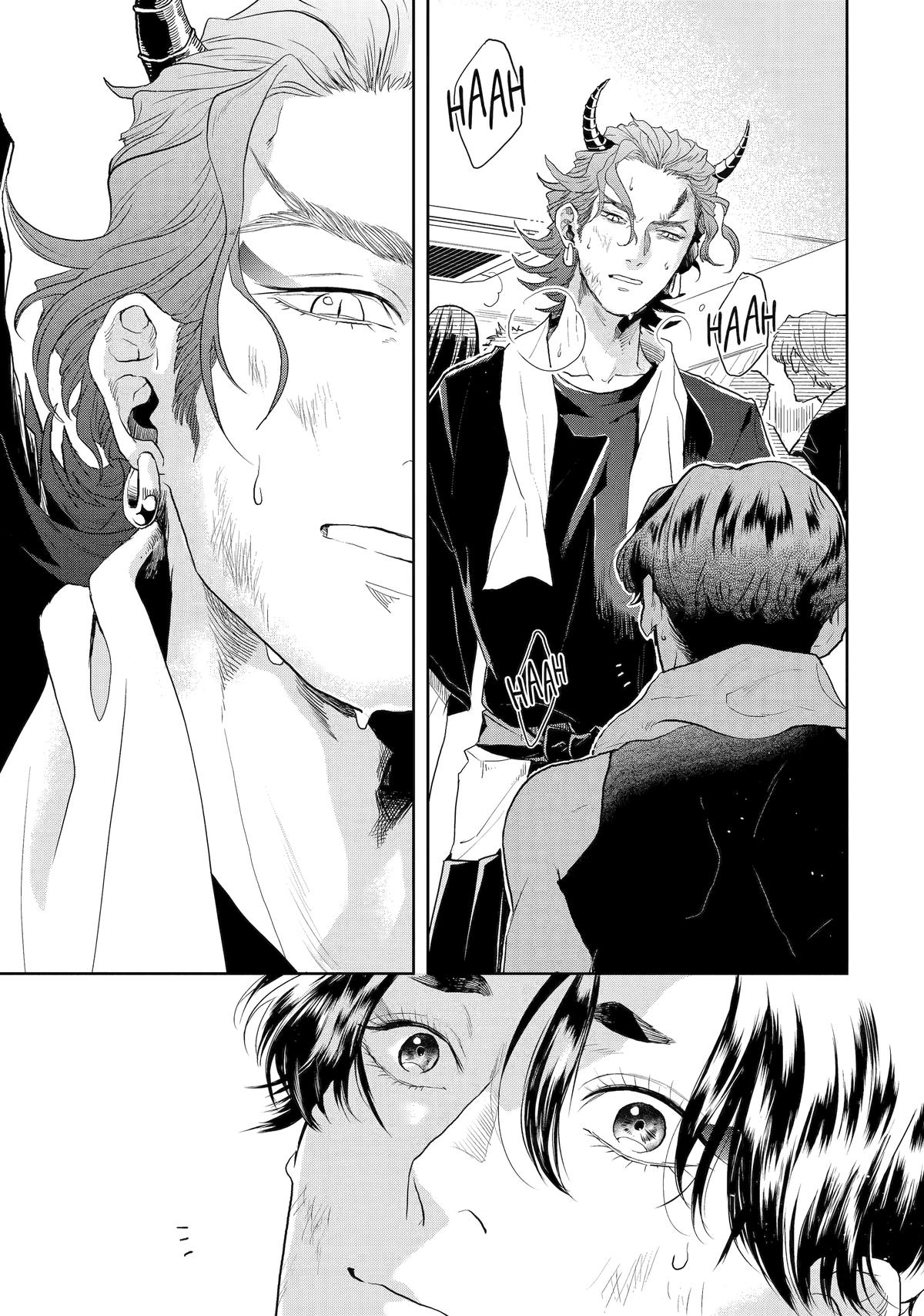 Love in the Palm of His Hand Chapter 10 - Page 19