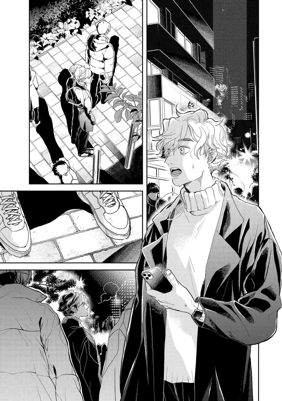 Love in the Palm of His Hand Chapter 10 - Page 25