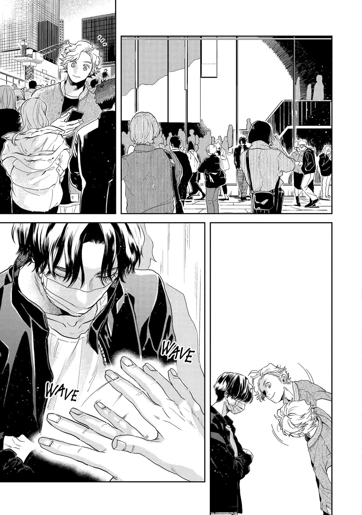 Love in the Palm of His Hand Chapter 11 - Page 5