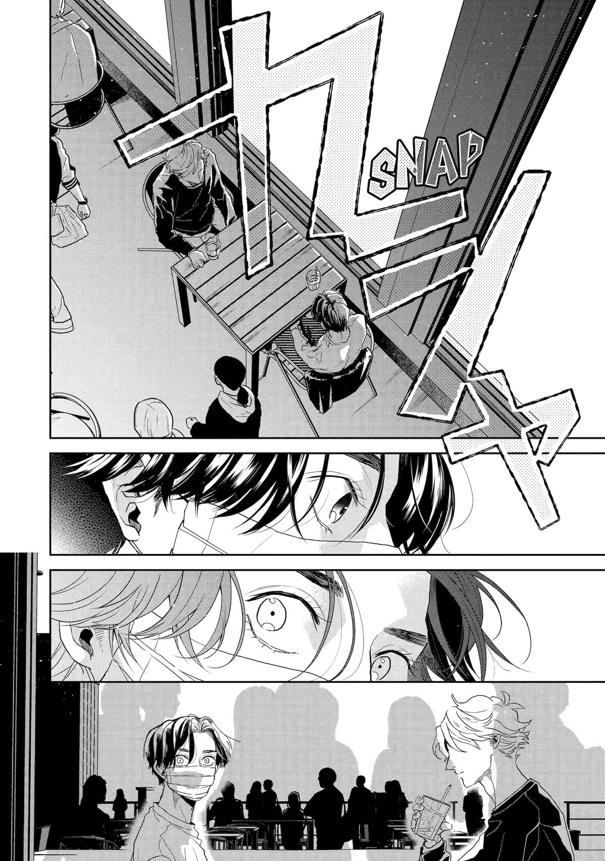 Love in the Palm of His Hand Chapter 11 - Page 26