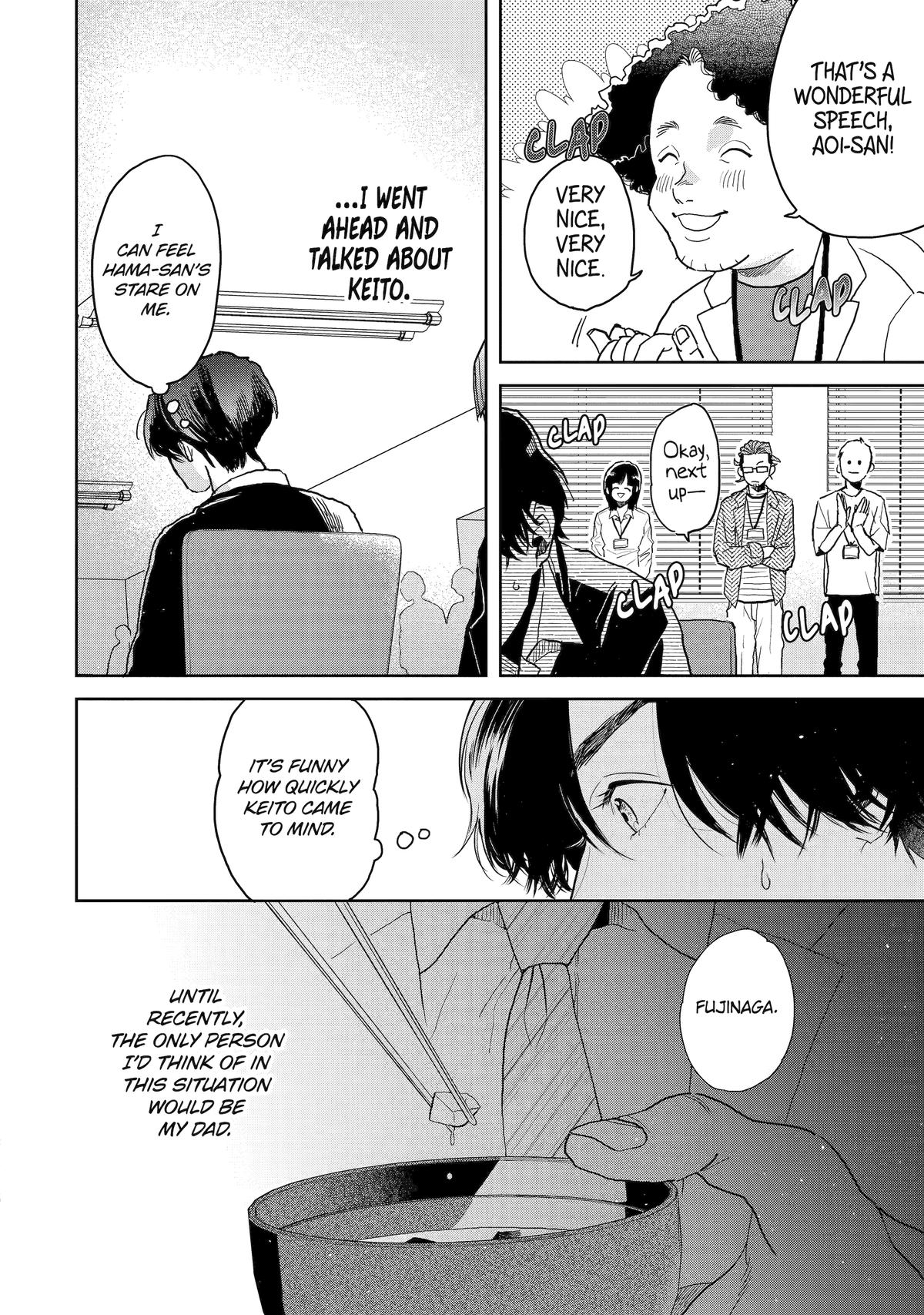 Love in the Palm of His Hand Chapter 11 - Page 46