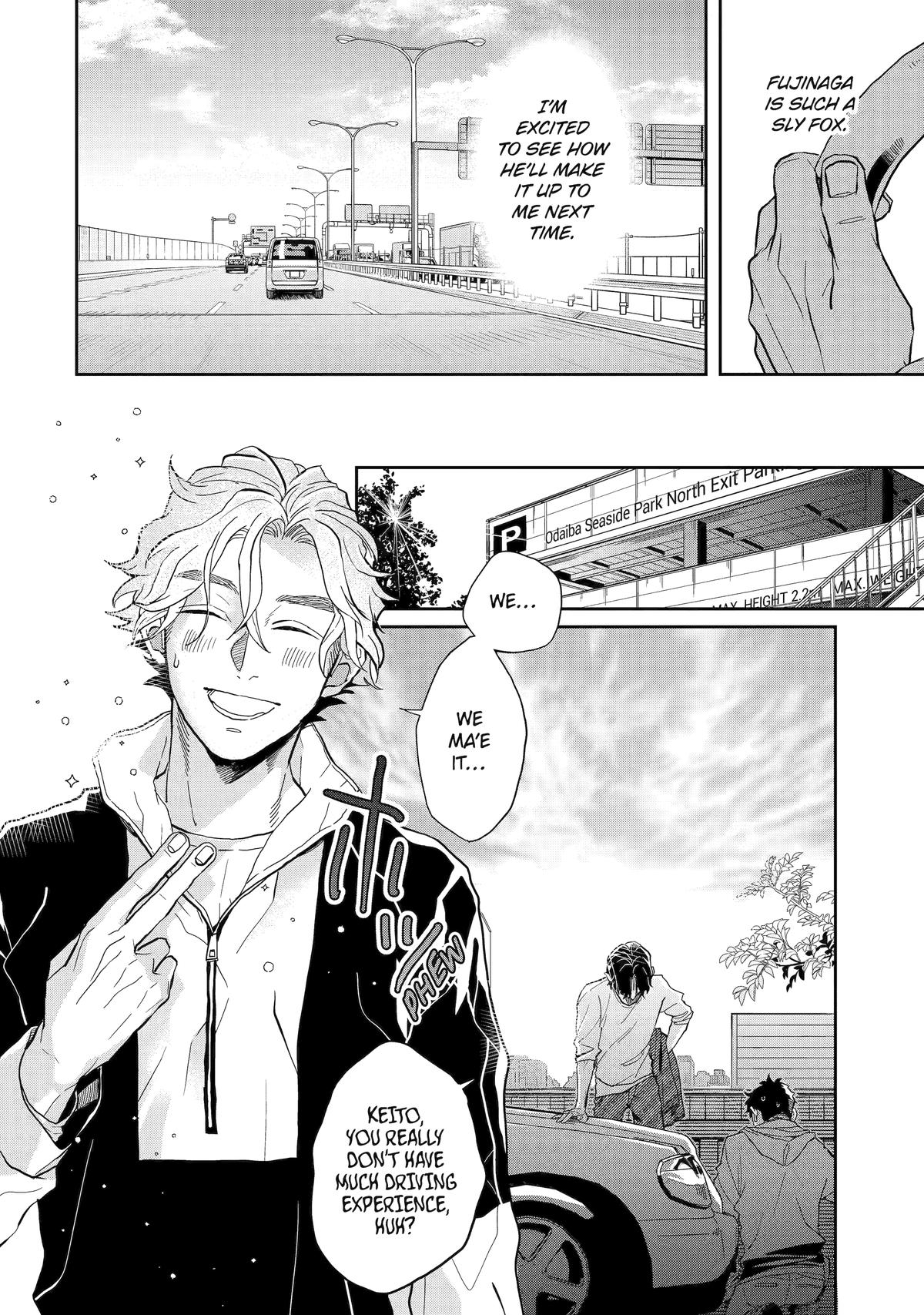 Love in the Palm of His Hand Chapter 16 - Page 6