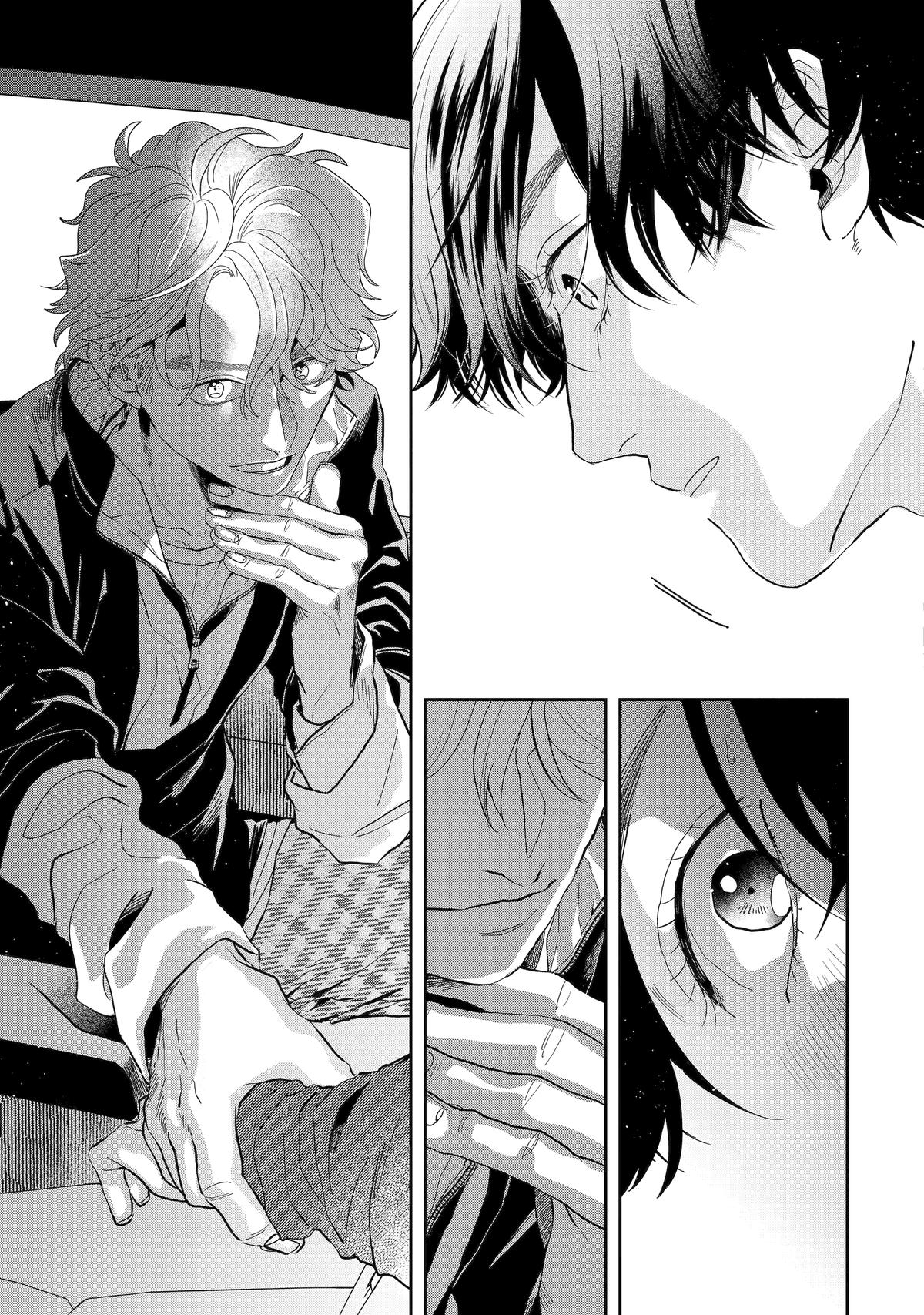 Love in the Palm of His Hand Chapter 16 - Page 40