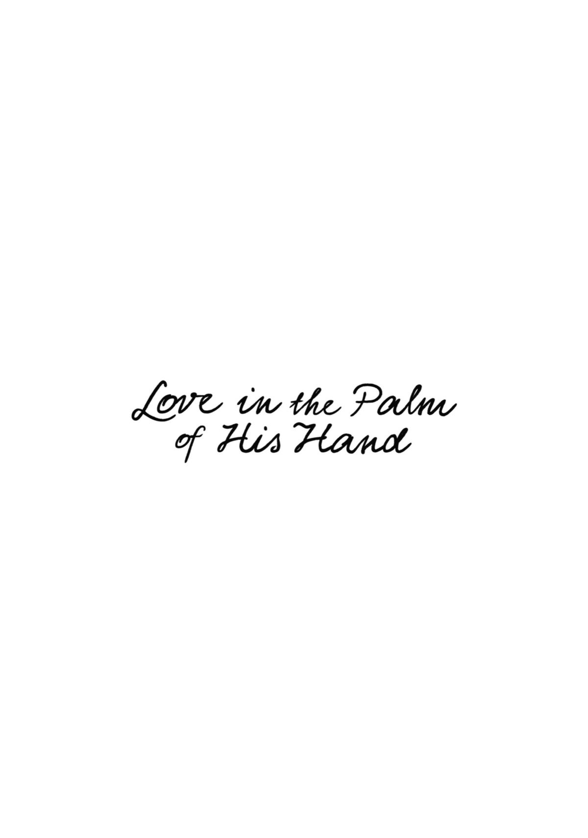 Love in the Palm of His Hand - Chapter 5.5 - 17