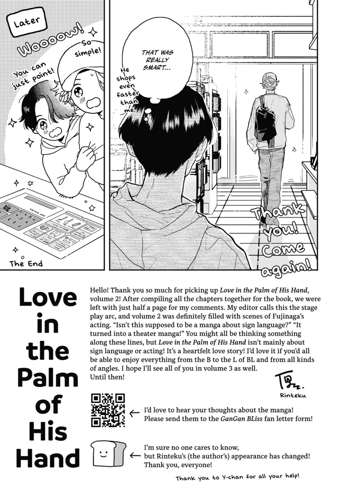 Love in the Palm of His Hand Chapter 9.5 - Page 8