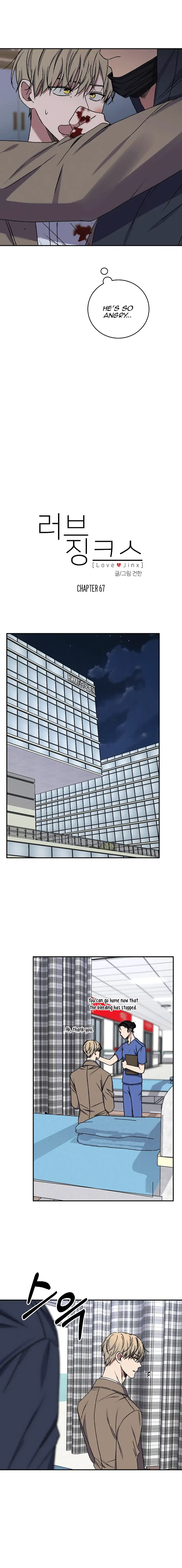 Love Jinx Chapter 67 - Page 4