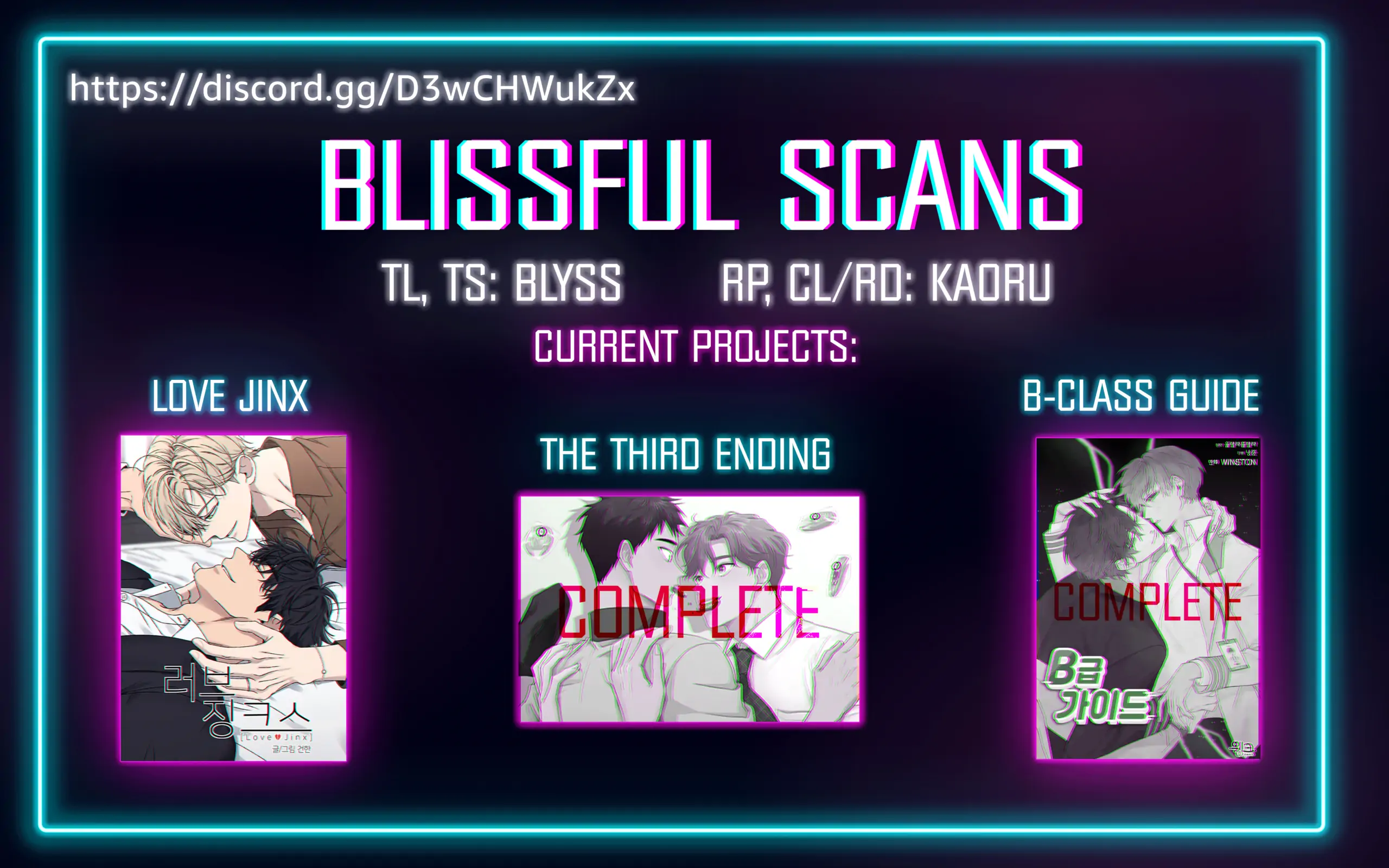 Love Jinx Chapter 67 - Page 17