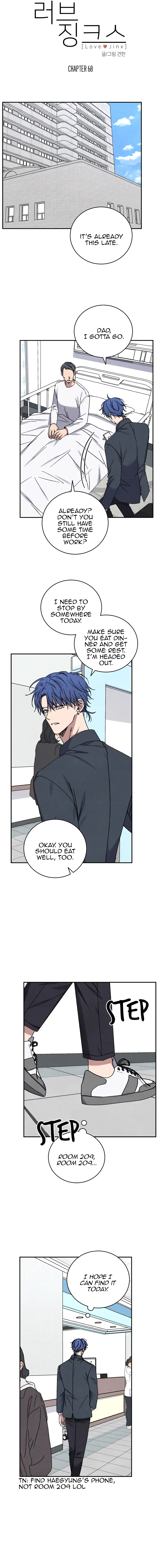 Love Jinx Chapter 68 - Page 7