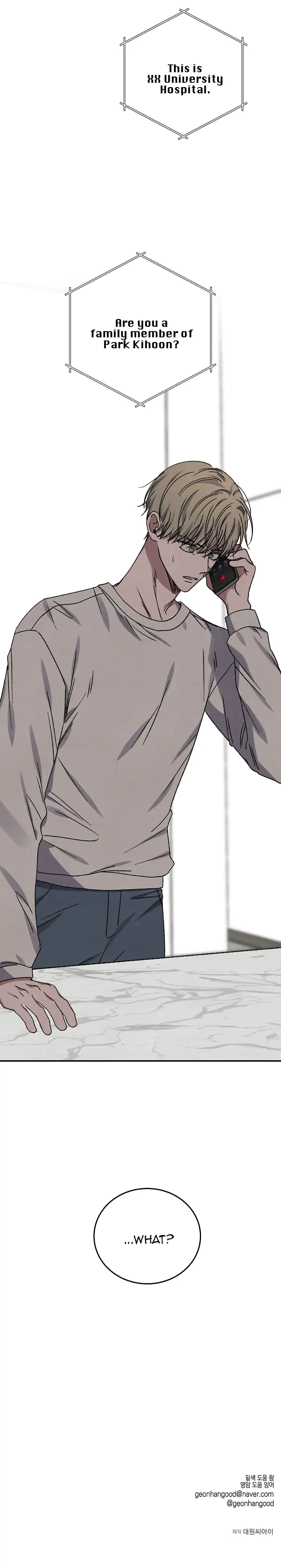 Love Jinx Chapter 68 - Page 14