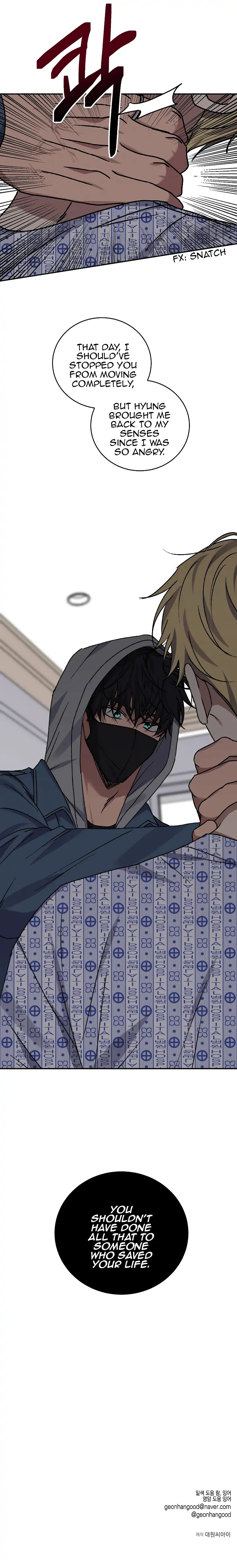 Love Jinx Chapter 70 - Page 15