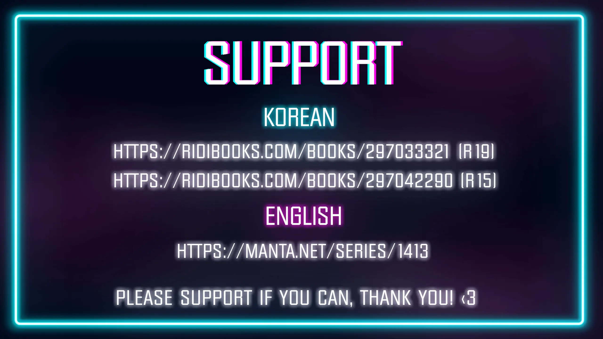 Love Jinx Chapter 70 - Page 16