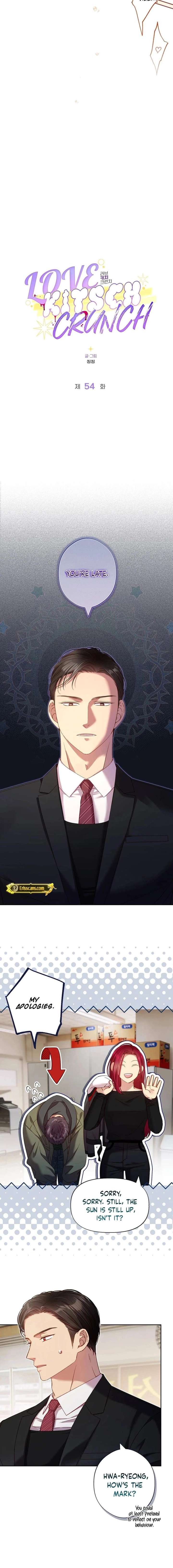 Love Kitsch Crunch Chapter 54 - Page 9