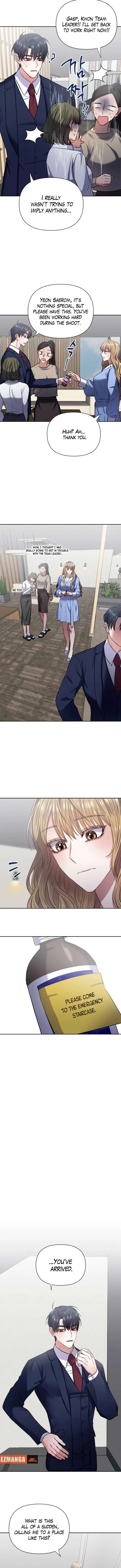 Love Master Chapter 11 - Page 5