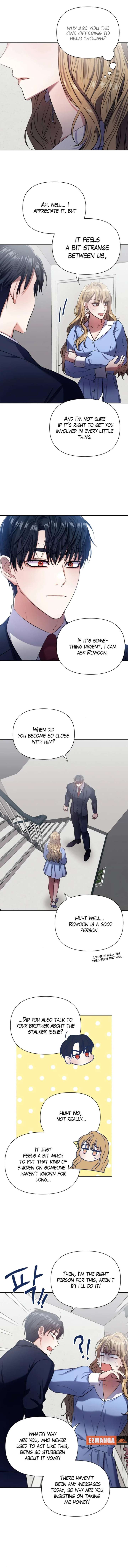 Love Master Chapter 11 - Page 7