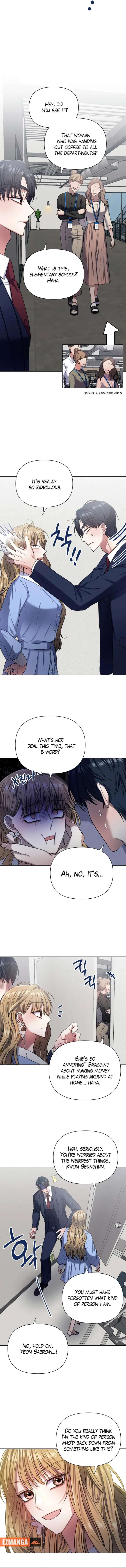 Love Master Chapter 11 - Page 9