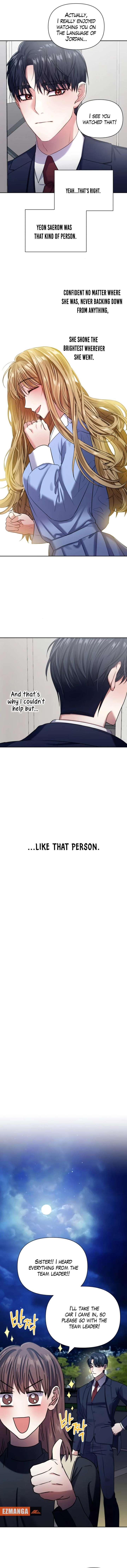 Love Master Chapter 11 - Page 11