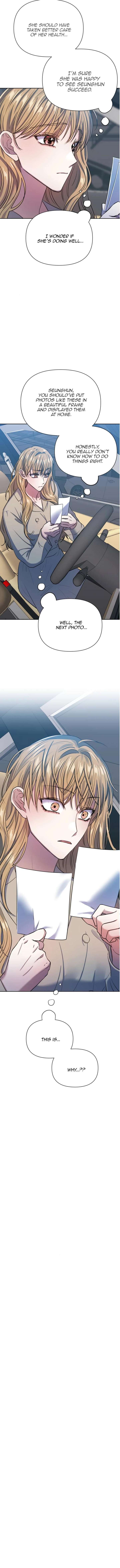 Love Master Chapter 15 - Page 13