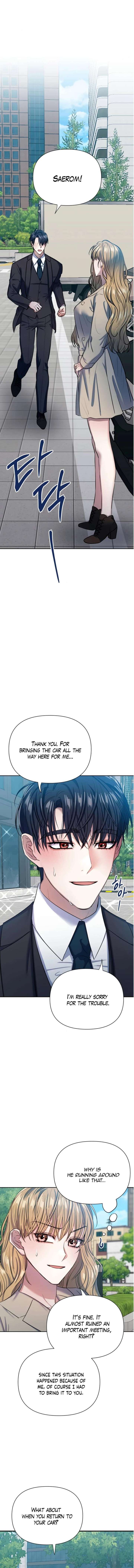 Love Master Chapter 15 - Page 14