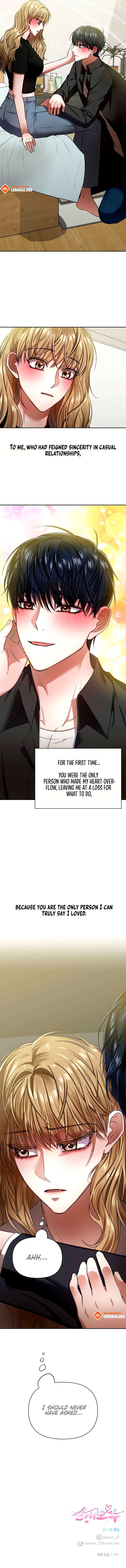 Love Master Chapter 16 - Page 13