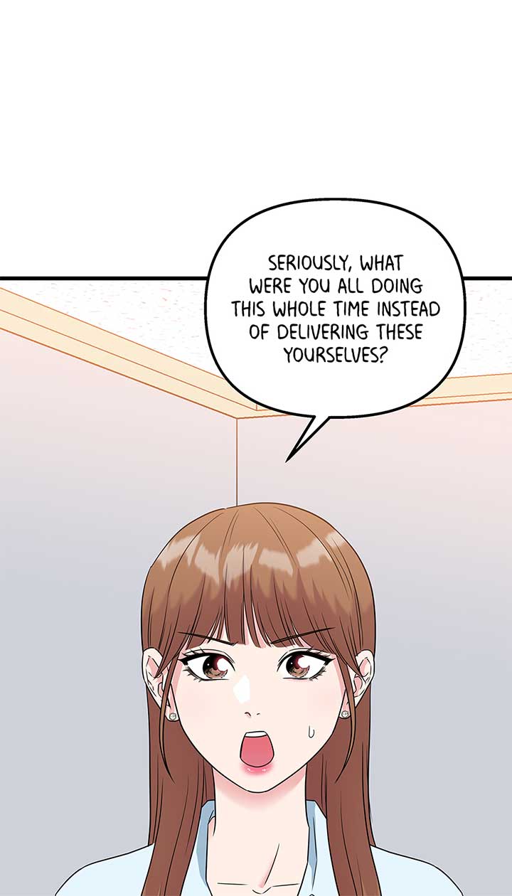 Love on Campus Chapter 73 - Page 6