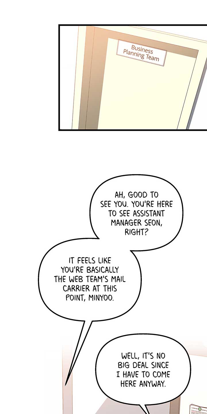 Love on Campus Chapter 73 - Page 11