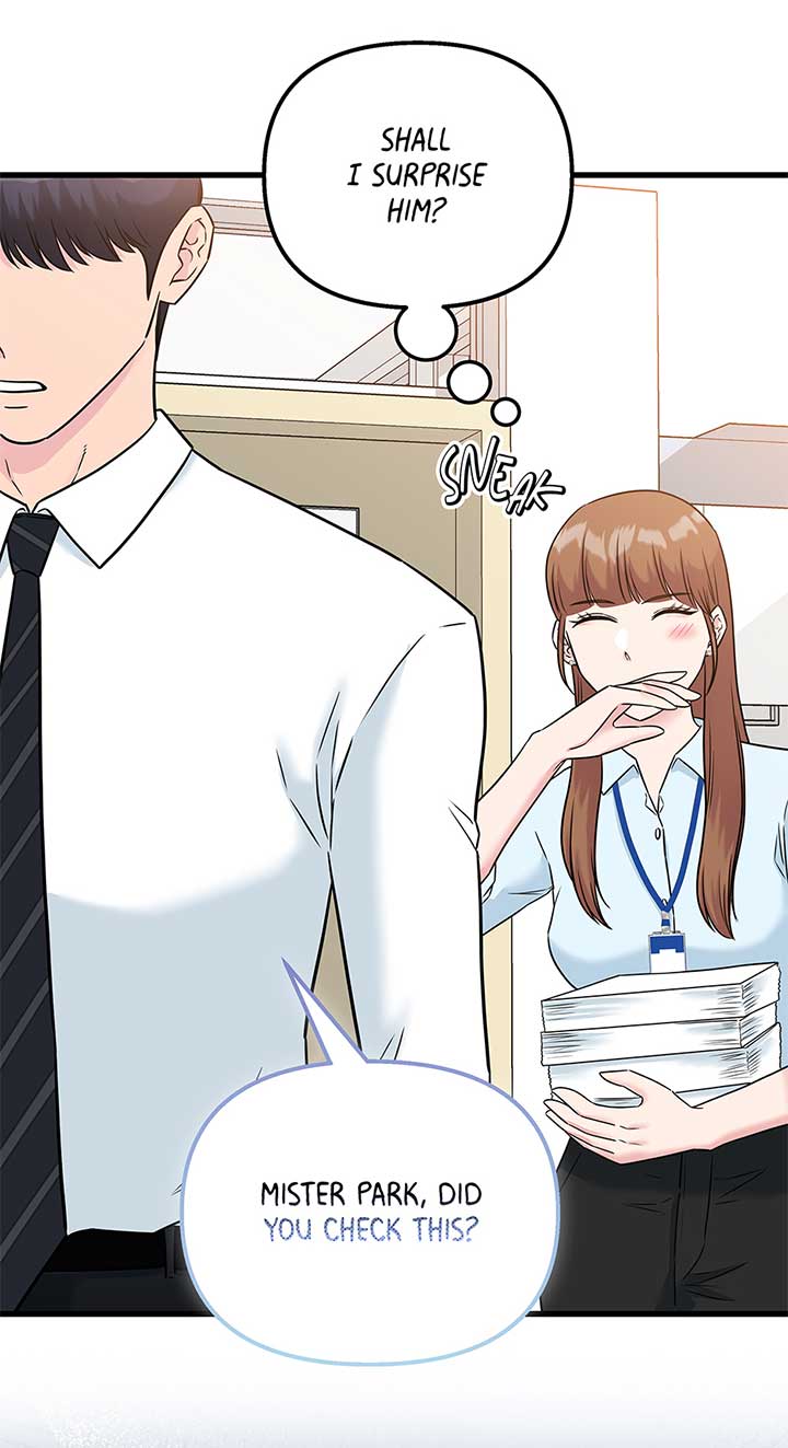 Love on Campus Chapter 73 - Page 24