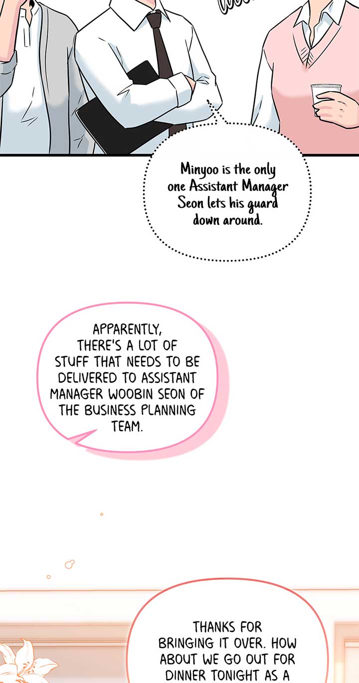 Love on Campus Chapter 73 - Page 33