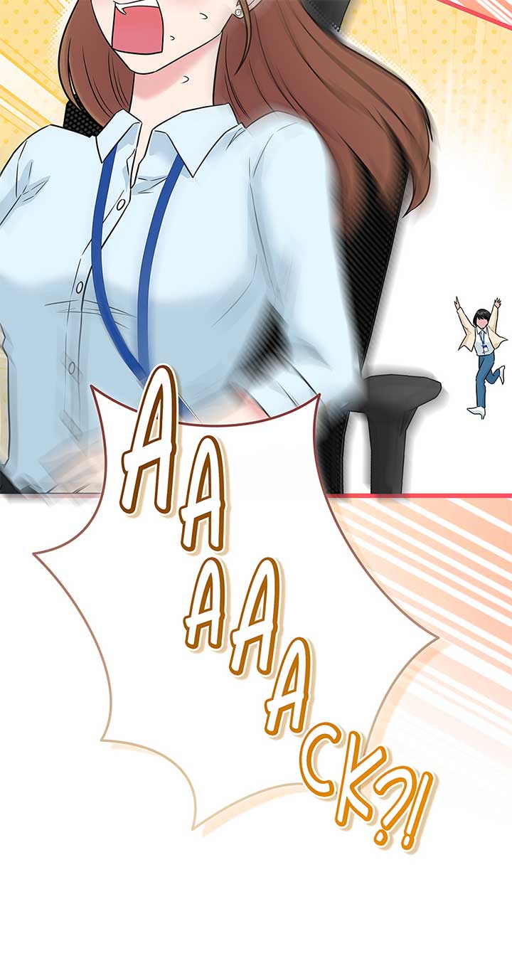 Love on Campus Chapter 73 - Page 41