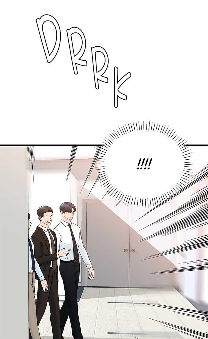 Love on Campus Chapter 73 - Page 42