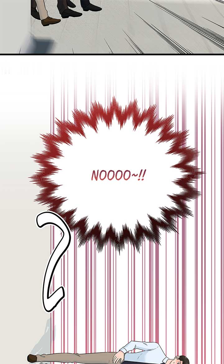 Love on Campus Chapter 73 - Page 43