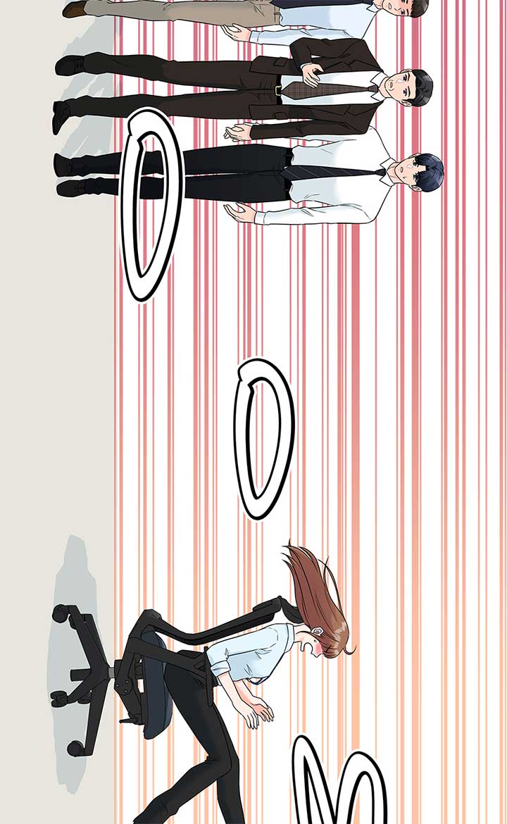 Love on Campus Chapter 73 - Page 44