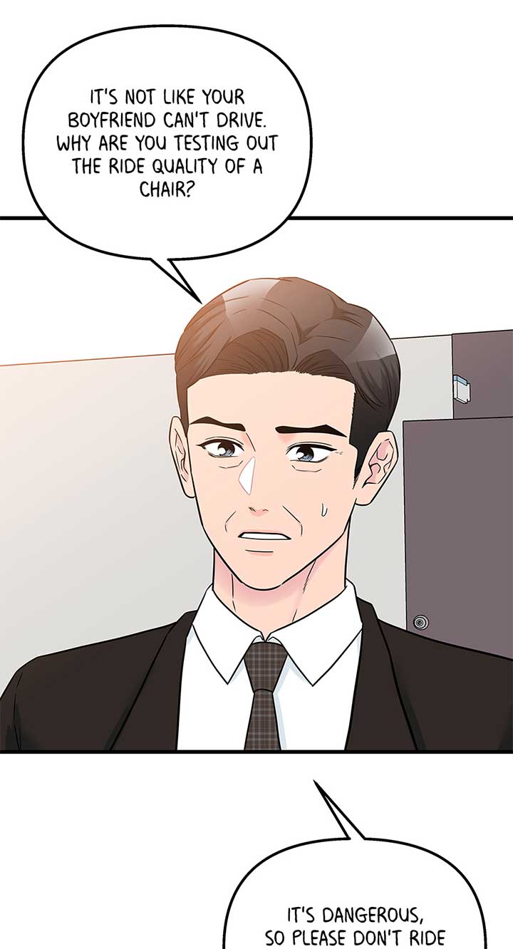 Love on Campus Chapter 73 - Page 48