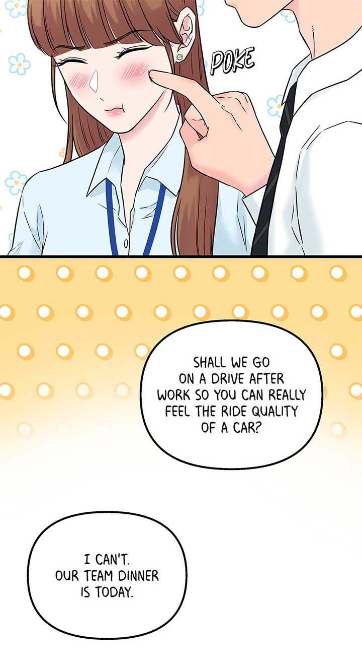 Love on Campus Chapter 73 - Page 51