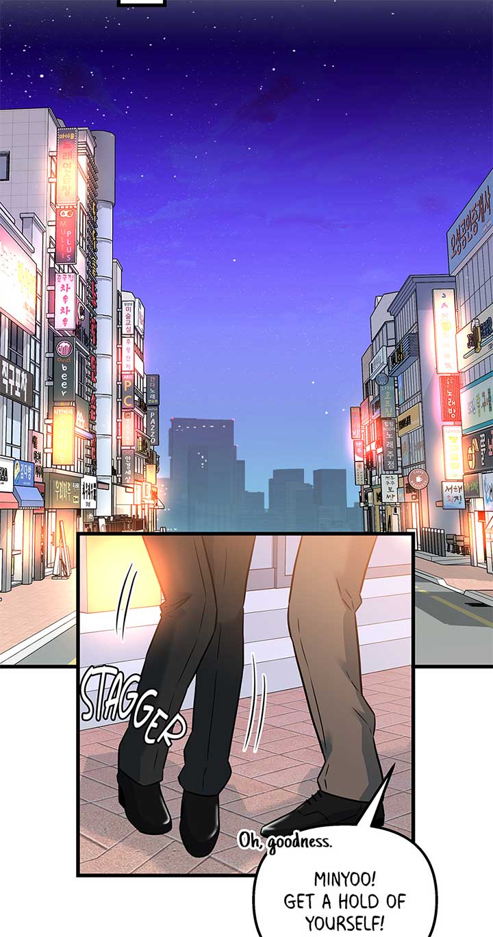 Love on Campus Chapter 73 - Page 56