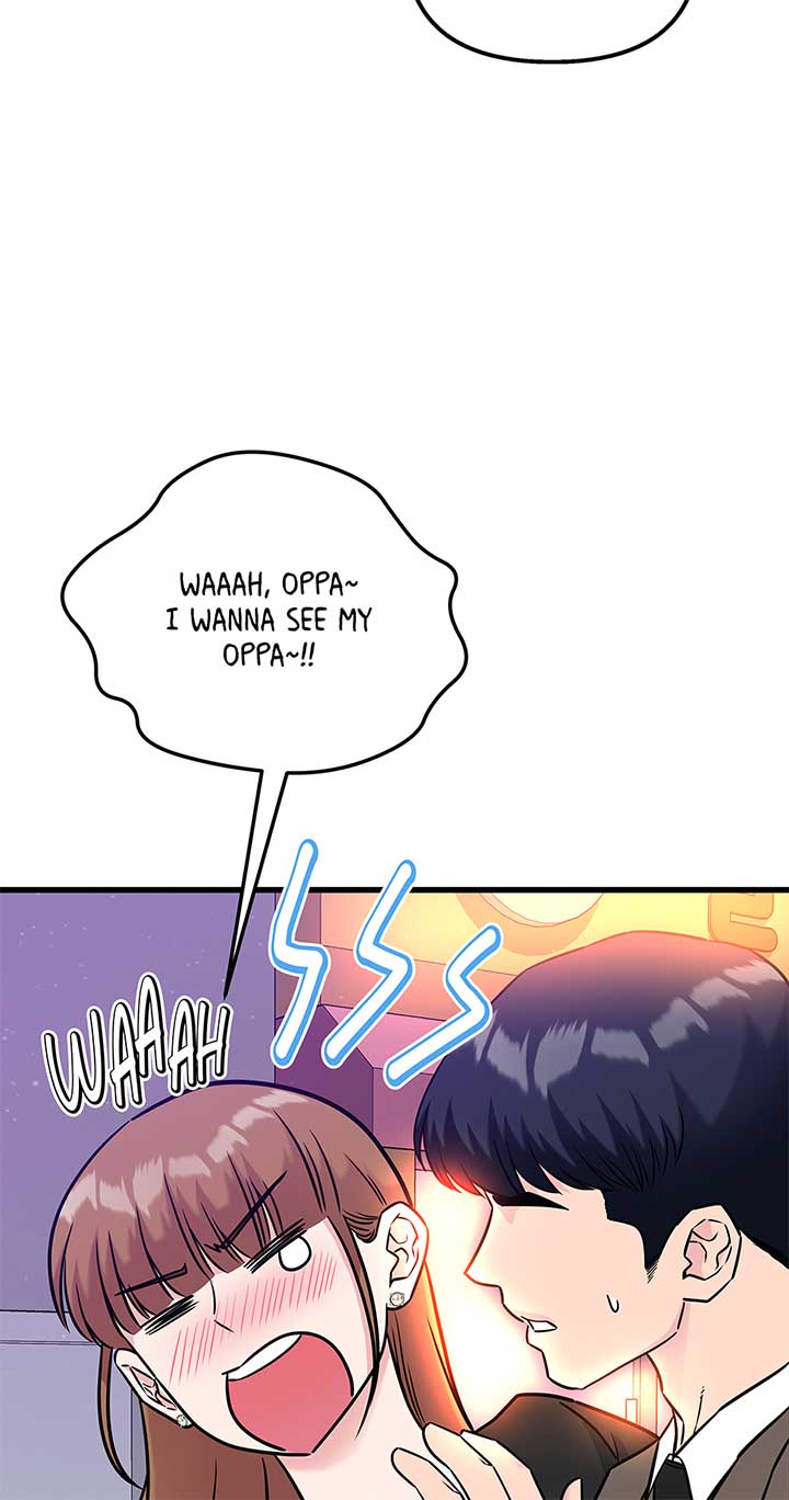 Love on Campus Chapter 73 - Page 57