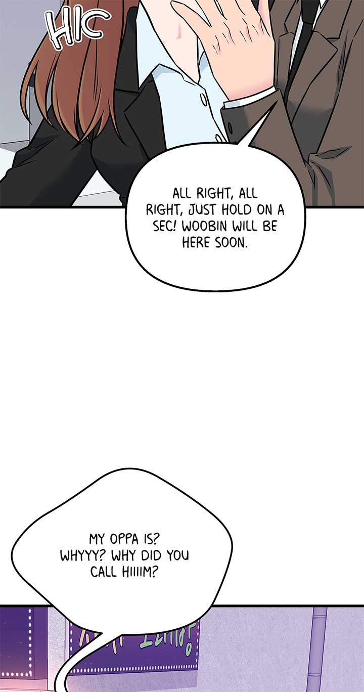 Love on Campus Chapter 73 - Page 58