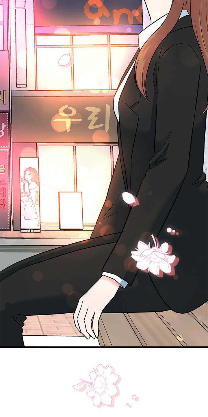 Love on Campus Chapter 73 - Page 67