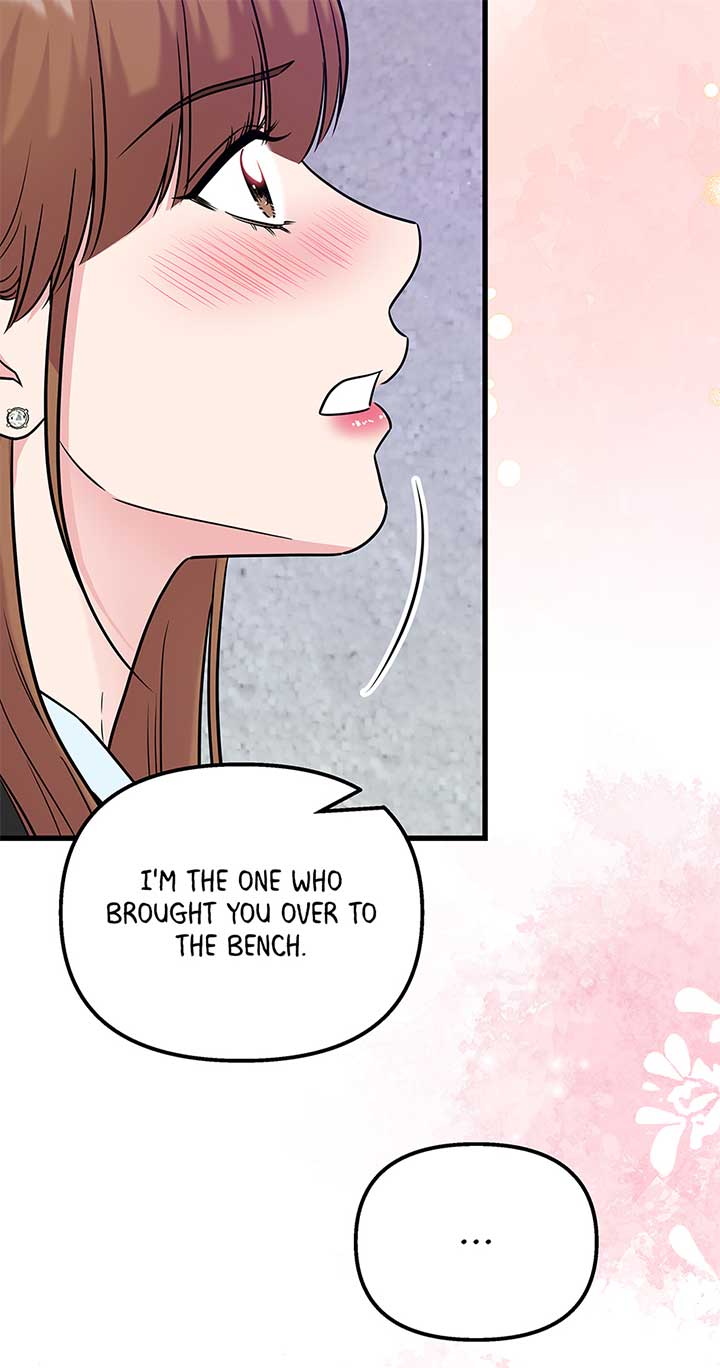 Love on Campus Chapter 73 - Page 81