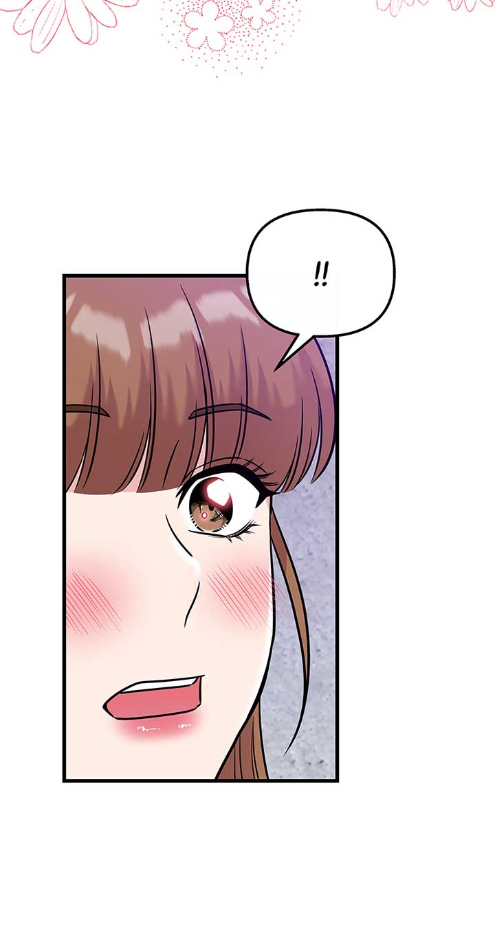 Love on Campus Chapter 73 - Page 91