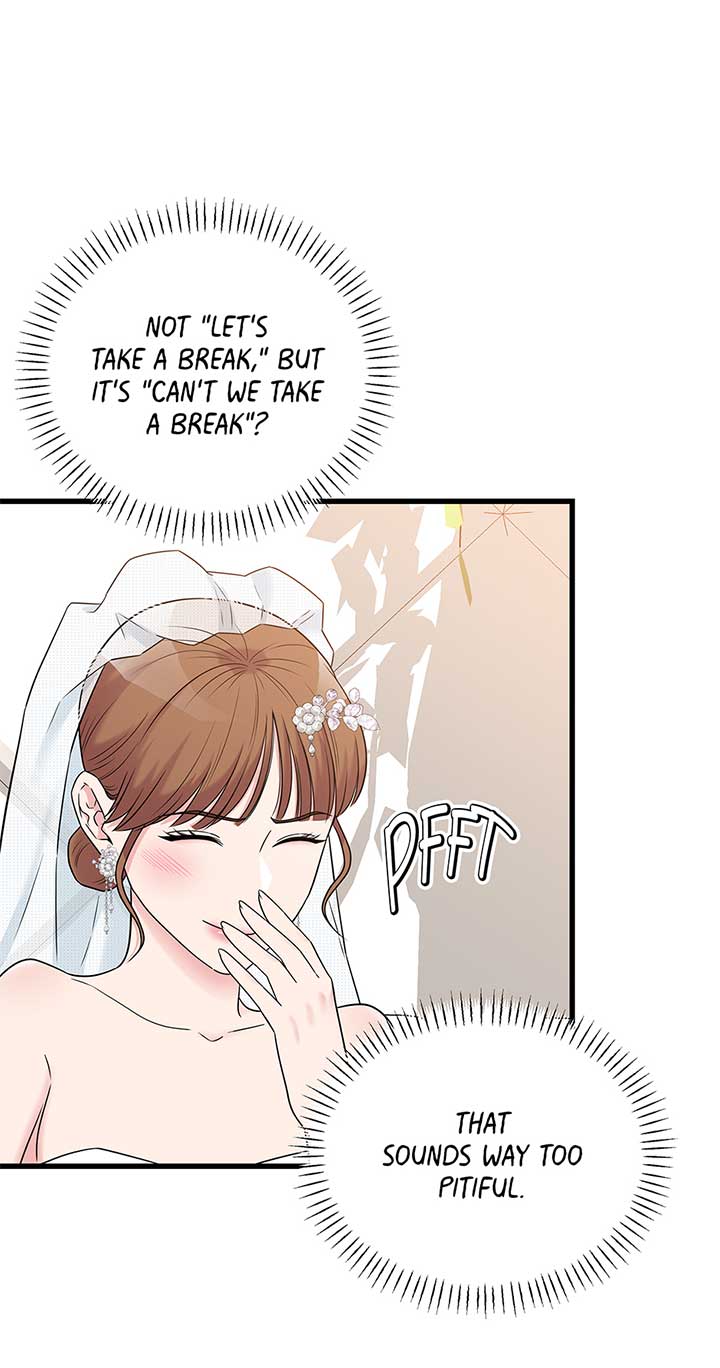 Love on Campus Chapter 74 - Page 12